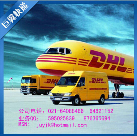 只有你不敢想，沒有我不敢做的！液體國際空運出口！