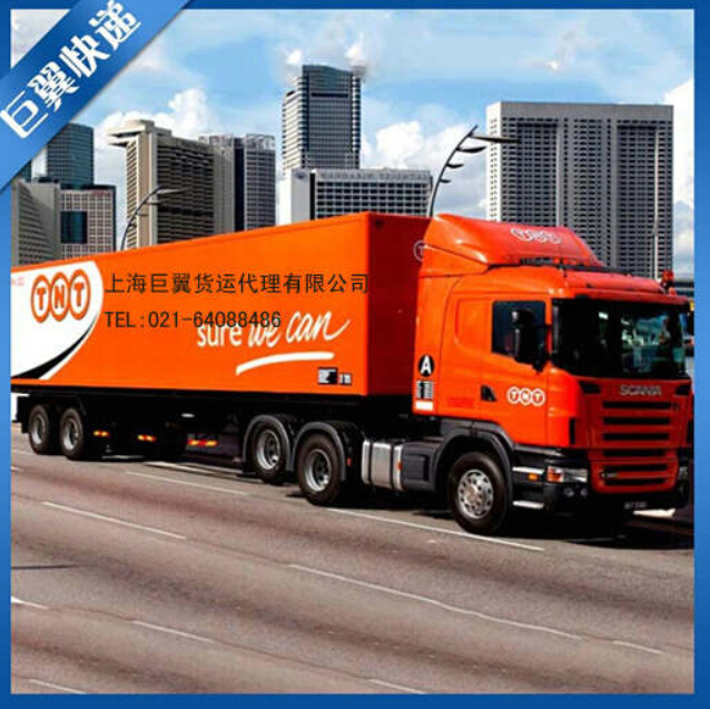 科學(xué)進(jìn)步全靠你，化學(xué)品國際貨運(yùn)！