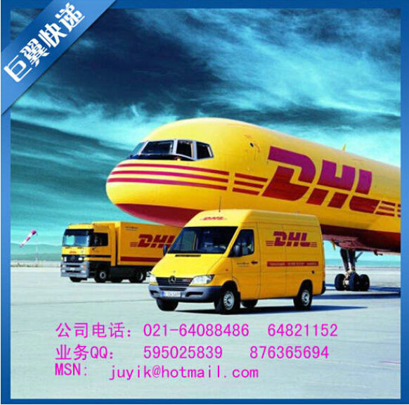 強中自有強中手，液體國際空運出口！