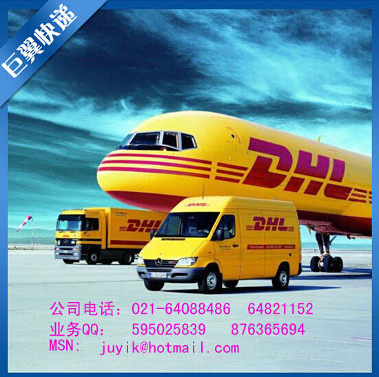 沒有誰能夠阻擋，我對(duì)空運(yùn)的向往，液體國際空運(yùn)出口！