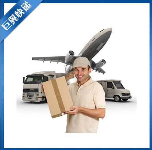 你是粉末，我是沙，纏纏綿綿走天涯，粉末國際貨運出口！