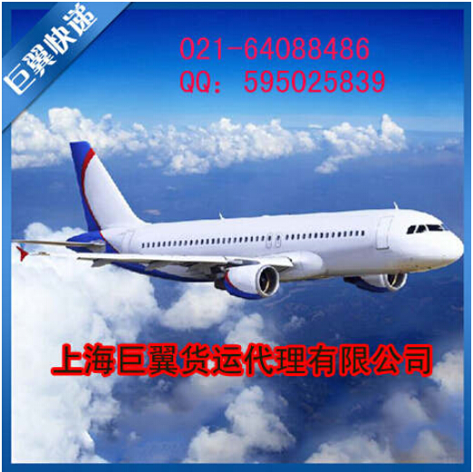 不走尋常路，空運物流出口服務(wù)！