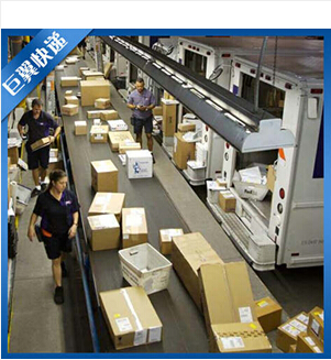 日本專線國(guó)際貨代報(bào)價(jià)-巨翼快遞，上天入地！