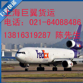 關(guān)于國際物流貨代，這些你須了解