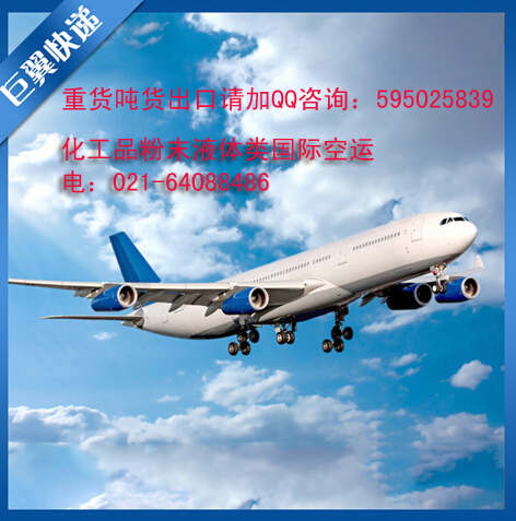 學(xué)會(huì)歐洲國家DHL快遞進(jìn)口指南不求人！