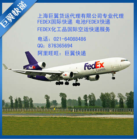 淘寶、拼多多等代購倉儲(chǔ)出口國際貨代公司