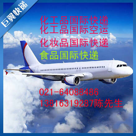 淘寶、拼多多等代購(gòu)倉(cāng)儲(chǔ)出口國(guó)際貨代公司